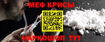 кокаин колумбия Абинск