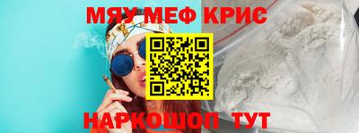 ГАЛЛЮЦИНОГЕННЫЕ ГРИБЫ Абакан