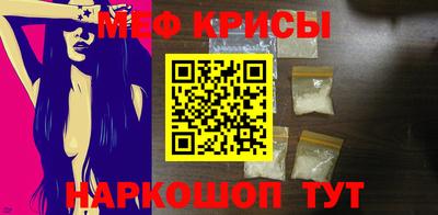 ГАЛЛЮЦИНОГЕННЫЕ ГРИБЫ Абакан