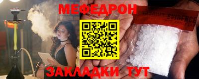 ГАЛЛЮЦИНОГЕННЫЕ ГРИБЫ Абакан
