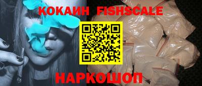 ГАЛЛЮЦИНОГЕННЫЕ ГРИБЫ Абакан