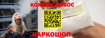 ГАЛЛЮЦИНОГЕННЫЕ ГРИБЫ Абакан