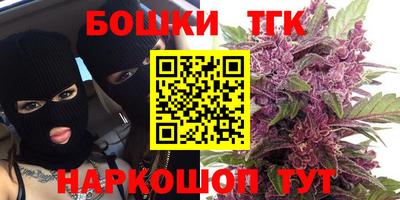 ГАЛЛЮЦИНОГЕННЫЕ ГРИБЫ Абакан