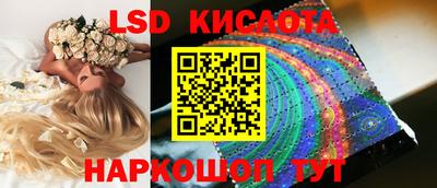 прущие крисы Азнакаево