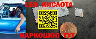 прущие крисы Азнакаево