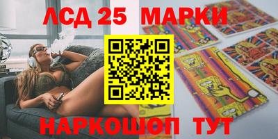 скорость Партизанск