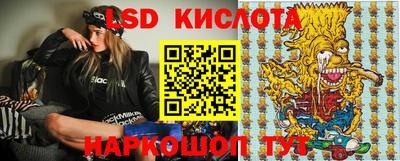 прущие крисы Азнакаево