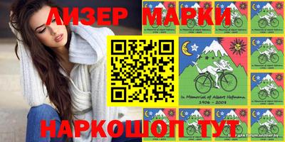 прущие крисы Азнакаево