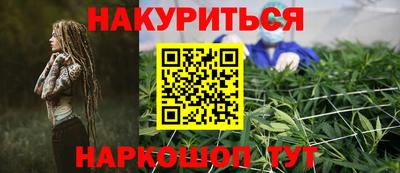 кокаин колумбия Абинск