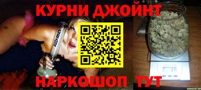 прущие крисы Азнакаево