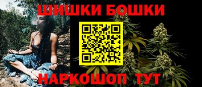 прущие крисы Азнакаево