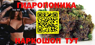 кокаин колумбия Абинск