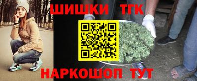прущие крисы Азнакаево