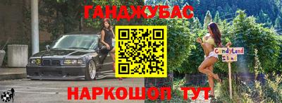 кокаин колумбия Абинск