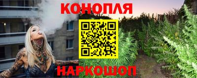 ГАЛЛЮЦИНОГЕННЫЕ ГРИБЫ Абакан