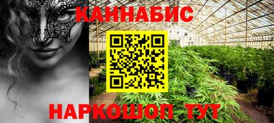 кокаин колумбия Абинск