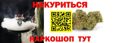 кокаин колумбия Абинск
