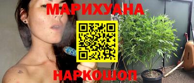 прущие крисы Азнакаево