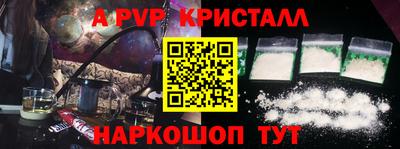 дистиллят марихуана Пенза