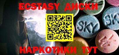 кокаин колумбия Абинск