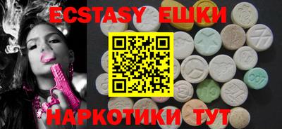 прущие крисы Азнакаево