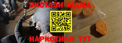 кокаин колумбия Абинск