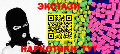 кокаин колумбия Абинск