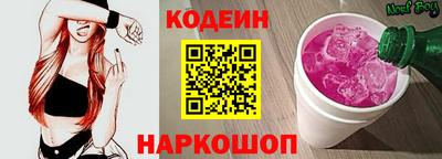 кокаин колумбия Абинск