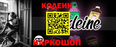 ГАЛЛЮЦИНОГЕННЫЕ ГРИБЫ Абакан