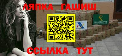 прущие крисы Азнакаево
