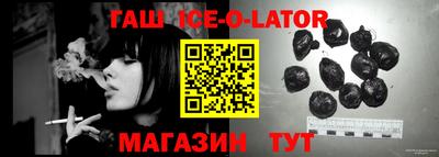 дистиллят марихуана Первоуральск