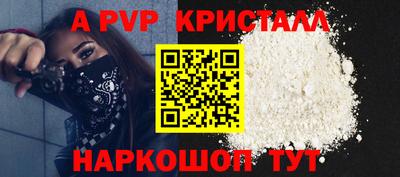 ГАЛЛЮЦИНОГЕННЫЕ ГРИБЫ Абакан