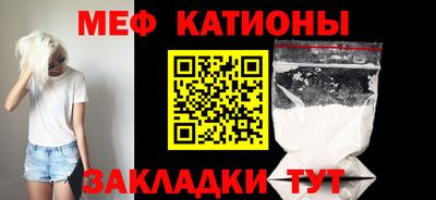 ГАЛЛЮЦИНОГЕННЫЕ ГРИБЫ Абакан