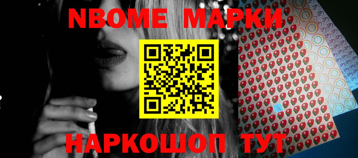 Асбест  Лсд 25 экстази кислота  Вход с VPN 